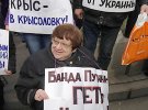 Валерія Новодворська гостро критикувала Путіна