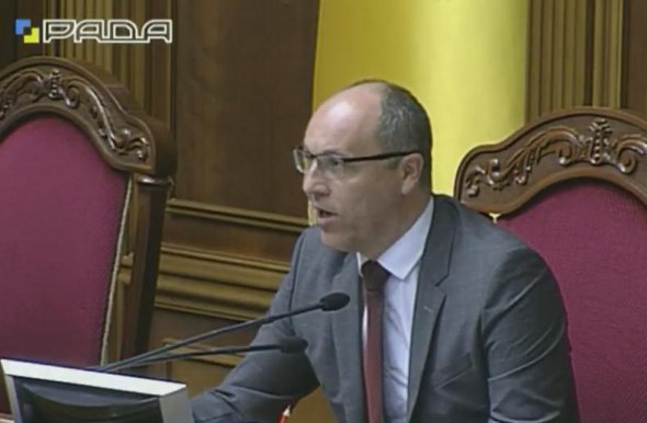 Спікер Андрій Парубій : “Коли ви порівнюєте з Рибаком, це ж треба мати трошки в голові співвідношення”