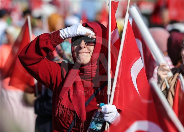 В Турции чтут память жертв событий 16 июля 2016 года - попытки государственного переворота 