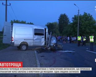  Mercedes Sprinter протаранив туристичний автобус, який прямував транзитом через Україну з Німеччини до Молдови