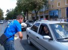 Мітинг у Вінниці за зміну порядку ввезення з-за кордону автомобілів