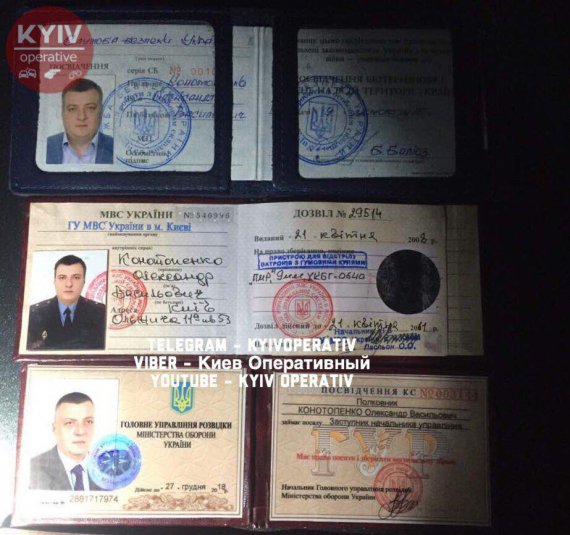 Пьяный полковник Александр Конотопенко устроил дебош в микрорайоне Оболонь в Киеве