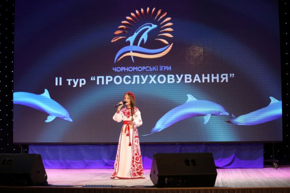 2-й тур XV Ювілейного Всеукраїнського благодійного дитячого фестивалю "Чорноморські Ігри" відбувся 13 та 14 липня у Києві