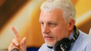 Павло Шеремет став жерствою політичного замовного вбивства