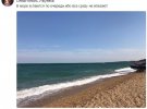 Учкуевка вблизи Севастополя: прозрачное море и пустые пляжи