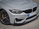 BMW готовит к выпуску самый мощный седан M3 CS