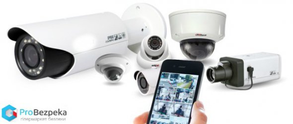 Щоб вберегти своє помешкання від пограбувань можна встановити домофон, систему відеонагляду чи підключитися на пульт охоронної фірми