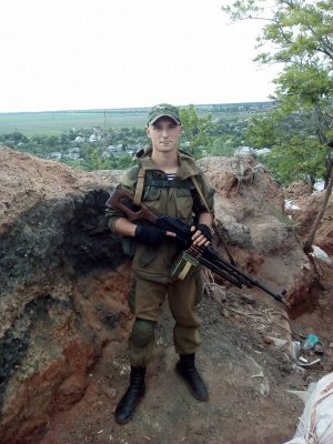 19-летний Максим Исаенко погиб на российско-украинской войне 19 июля