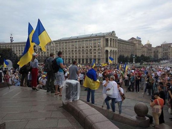 Сторонники Саакашвили собрались на Майдане