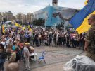 Прихильники Саакашвілі зібралися на Майдані
