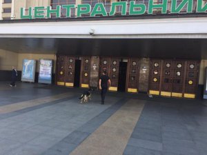 Київський центральний вокзал ймовірно замінували