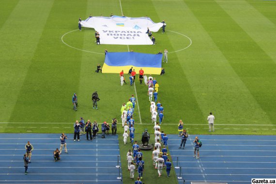 «Динамо» перемогло «Карпати» з рахунком 5:0