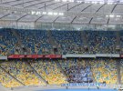 «Динамо» перемогло «Карпати» з рахунком 5:0