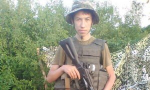Сергій "Сіріус" Гладкий