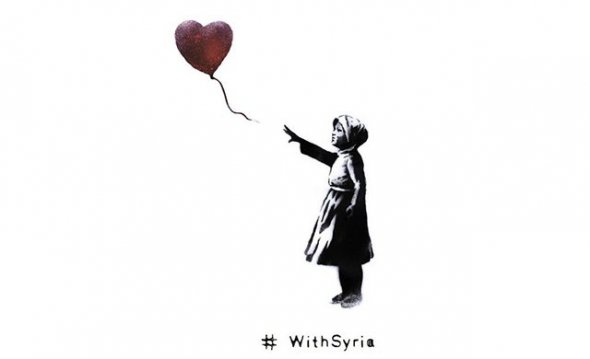 Девочка с воздушным шариком в поддержку Сирии #withsyria