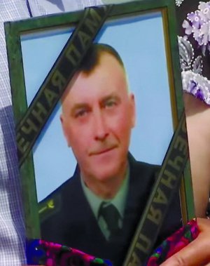 Микола Шкурко з села Дударків Бориспільського району на Київщині 10 років працював у лісництві. У нього залишилися двоє дорослих дітей