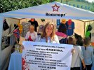 пикет в поддержку Украины. Россияне призывают иностранные консульства остановить Путина