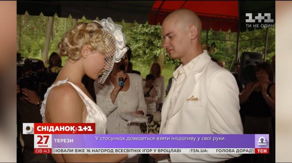 Евгений Кошевой отпраздновал 10 годовщину супружеской жизни с женой Ксенией