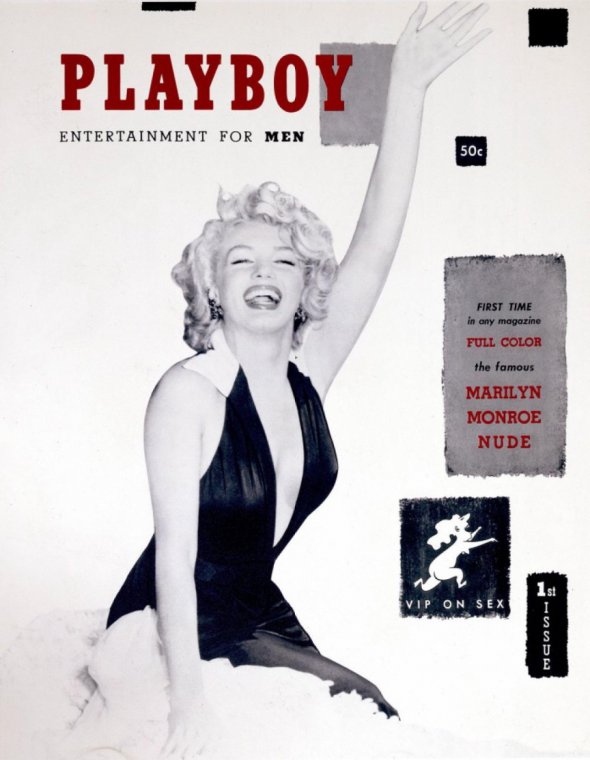 Монро стала героиней обложки первого номера Playboy