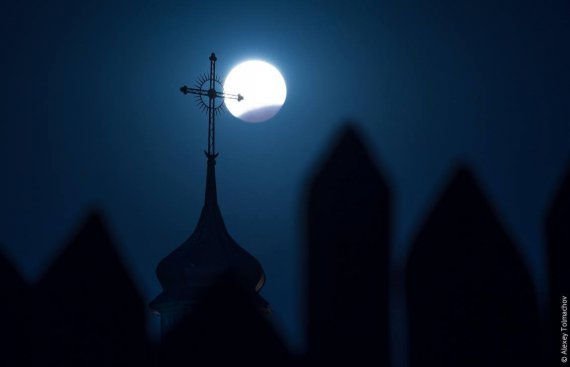 Запорізька Січ, Україна.