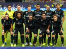 "Реал" в четвертый раз выиграл Суперкубок УЕФА