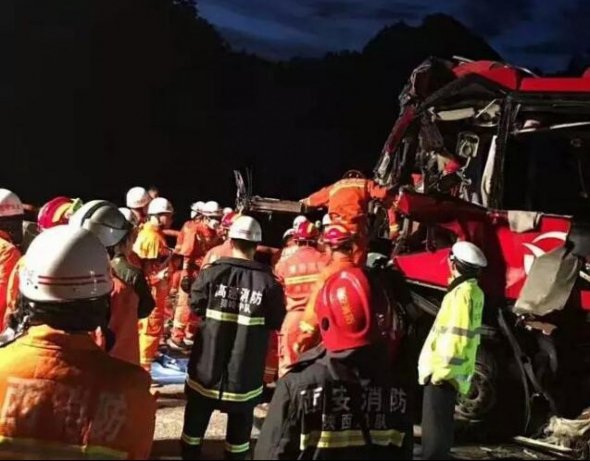 В аварії автобуса загинули 36 людей