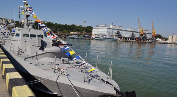 Центр оперативного командования строят для украинских ВМС