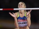 Юлия Левченко повторила мировой рекорд, который держался со времен СССР