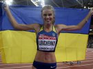 Юлія Левченко повторила світовий рекорд, який тримався з часів СРСР