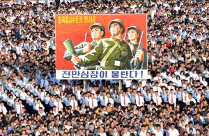 9 серпня влада Північної Кореї зібрала багатотисячний мітинг у столиці Пхеньяні проти нових санкцій Організації Об’єднаних Націй. Їх запровадили за чотири дні до того через розробку в країні ядерної зброї