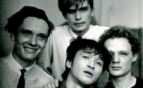 Віктор Цой і гурт "Кино"