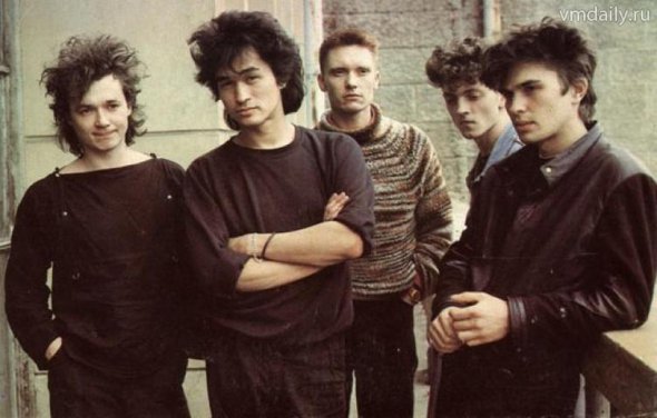 Віктор Цой и гурт "Кіно"