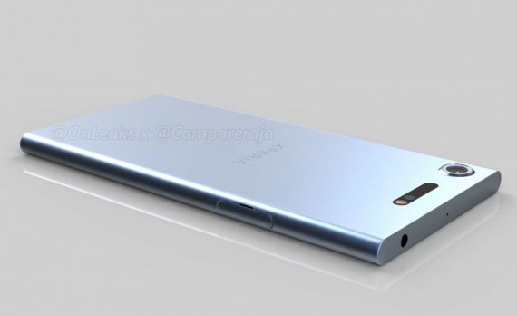На зображеннях можна побачити смартфон Sony Xperia XZ1 на базі процесора Qualcomm Snapdragon 835