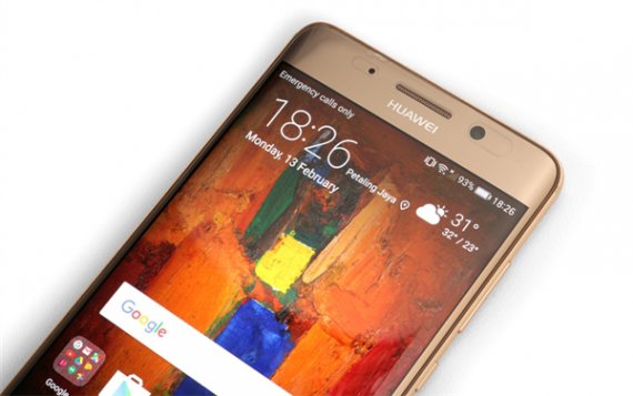 Смартфон получит фирменный процессор Kirin 970, который может конкурировать с Snapdragon 835.