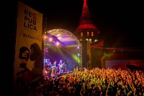Масштабний музичний і мистецький фестиваль RespublicaFEST пройде із 1 по 3 вересня в Кам’янці-Подільському Хмельницької області.