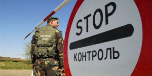 АТОвца не пустили в Крым на зароботки