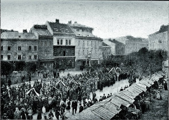 Перепоховання Маркіяна Шашкевича із села Новосілки на Личаківський цвинтар у Львові 1893 року. ”Не трійця, не десятки студентів, не гурти прибитих нуждою українських селян, а йшли за своїм духовним батьком тисячні маси українського народу, духовенства й інтелігенції, селянства, міщанства і робітництва”, – писав про цю подію Михайло Марунчак, співзасновник ”Заповідника-інституту Маркіяна Шашкевича” у канадському місті Вінніпег