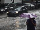 У Дніпрі пройшла сильна злива
