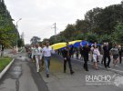 У Мирнограді на Донеччині розгорнули 35-метровий прапор України