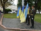 У центрі Львова замайорів синьо-жовтий стяг