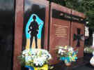 У місті Червоноград вікрили пам'ятник воїнам АТО та героям Небесної сотні