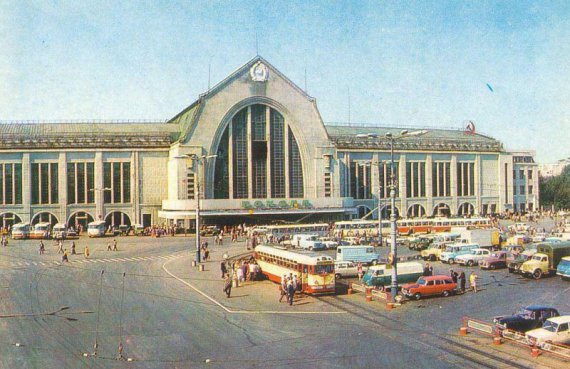  В 1978-1980 годах реконструировали главный вестибюль Центрального вокзала. Это было накануне Олимпийских игр.