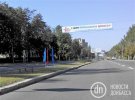 Як окупанти святкують день міста Донецька