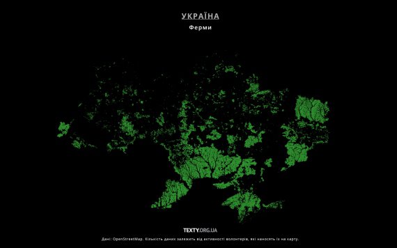 Карта Украины на основе OpenStreetMap