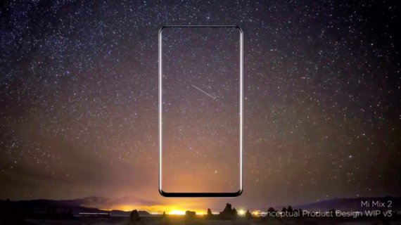 Анонс Xiaomi Mi Mix 2 імовірно заплановано на 12 вересня.