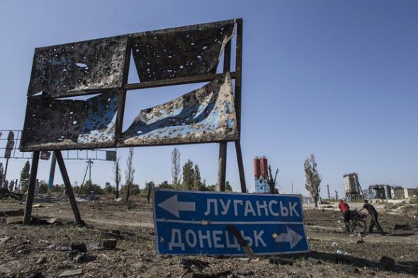 За войну на Донбассе Россию на законодательном уровне признают агрессором