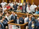 Прийняття законопроекту на засіданні Верховної Ради