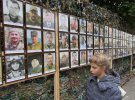 В Полтаві вшанували загиблих в Іловайській трагедії