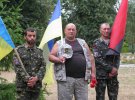 В Миргороде на Полтавщине почтили погибших в Иловайском котле