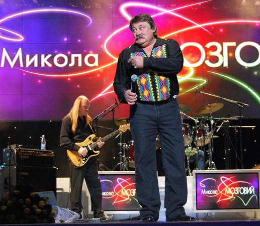 Николай Мозговой на сцене